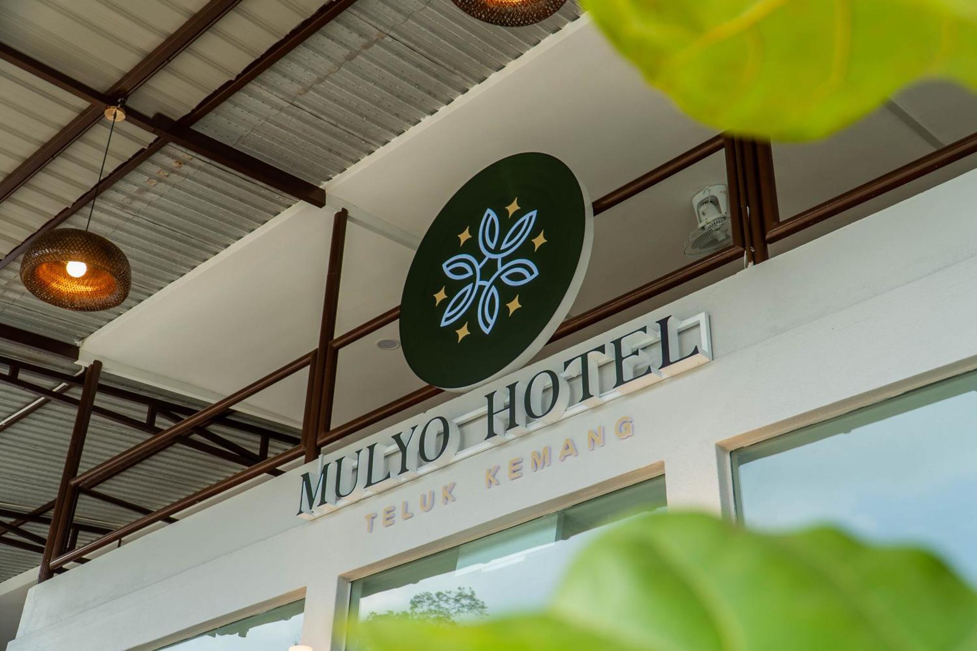 Mulyo Hotel بورت ديكسون المظهر الخارجي الصورة